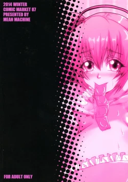 Page 2 of Super Pocha Soap