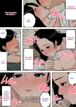 Page 38 of Okaa-san no Oppai wa Momitai Houdai!| Playing with Mom's breasts all i want!