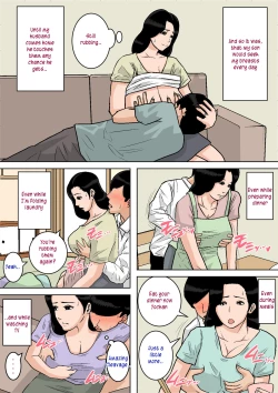 Page 8 of Okaa-san no Oppai wa Momitai Houdai!| Playing with Mom's breasts all i want!