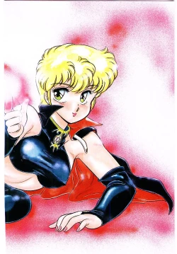 Page 59 of Ikinari! can^2 1