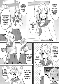 Page 25 of Suieibu no Kowai Senpai! | The Swim Club's Scary Senpai!