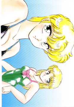 Page 169 of Ikinari! can^2 2