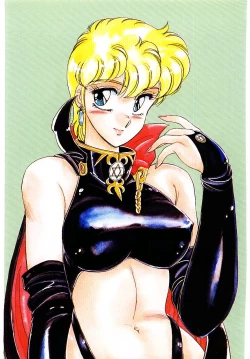 Page 4 of Ikinari! can^2 2