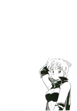 Page 89 of Ikinari! can^2 2