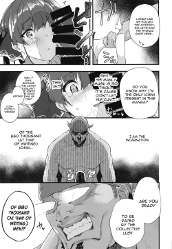 Page 15 of Senchou no Wakarase Haishin Nandawa!