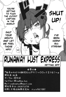 Page 26 of Senchou no Wakarase Haishin Nandawa!