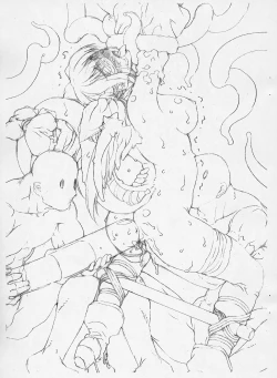 Page 6 of Deizuira Fuirasuto