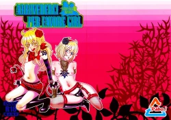 Page 1 of Arrivederci Perfavore Girl