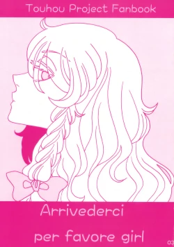 Page 4 of Arrivederci Perfavore Girl