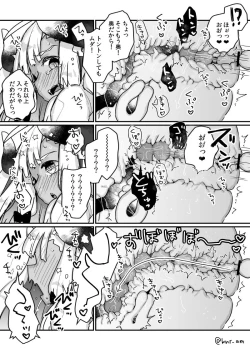 Page 40 of Jibun de Tsukutta Ero Trap Dungeon no Saijoukai de TSsan
