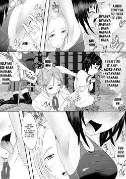 Page 24 of Kyouei Mizugi Shoujo Kusuguri Junan