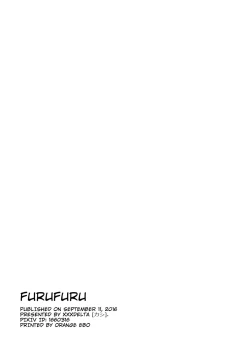 Page 18 of Furufuru