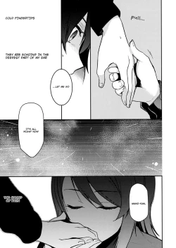 Page 8 of Furufuru