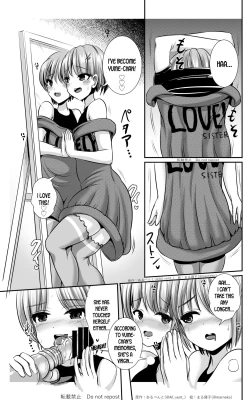 Page 13 of Kawagae Shimai | Skin Changing Sisters