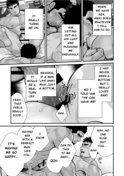 Page 21 of Douga Haishin