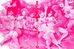 Page 4 of Onnanoko no Niku