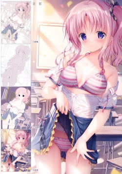 Page 24 of TeacherTeacher6 + Omake