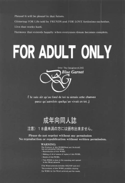 Page 2 of Midgar no Yoru 2