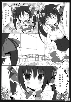 Page 8 of Nyan Nyan Ecchi