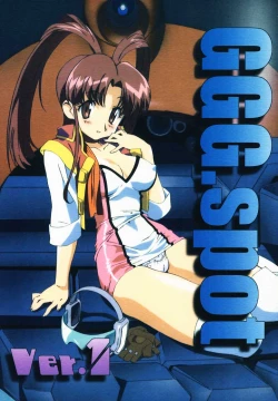 Page 1 of GGG.spot Ver.1