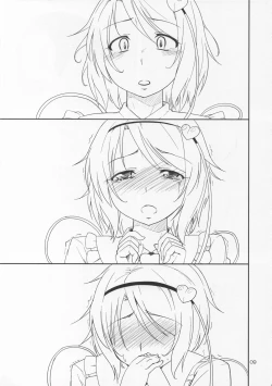 Page 8 of Urakoi 5 Preview Ban