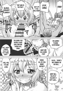 Page 14 of Junjou Karen na Yukine Chris to Love Love Otome na Ecchi