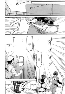 Page 30 of Kaname Date #12