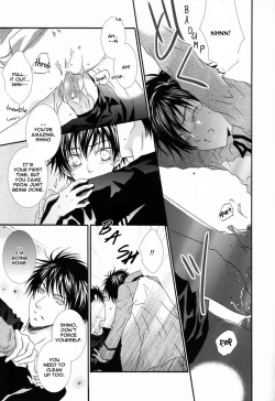 Page 16 of Momoiro Kinema