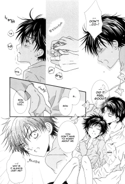 Page 9 of Momoiro Kinema