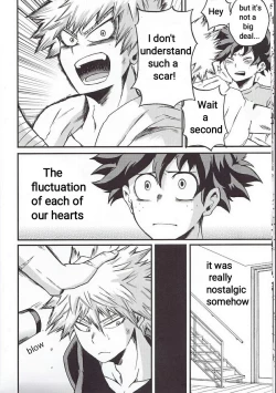 Page 12 of Yoake Mae | Before Dawn