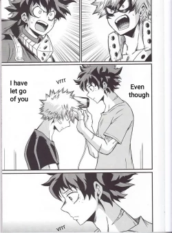 Page 13 of Yoake Mae | Before Dawn