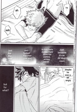 Page 22 of Yoake Mae | Before Dawn