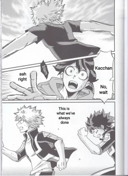 Page 36 of Yoake Mae | Before Dawn