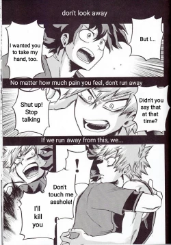 Page 48 of Yoake Mae | Before Dawn