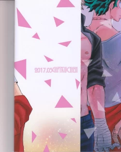 Page 62 of Yoake Mae | Before Dawn