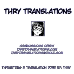 Page 33 of Futanari nanode Gakkou Seikatsu ga Fuan desu 5