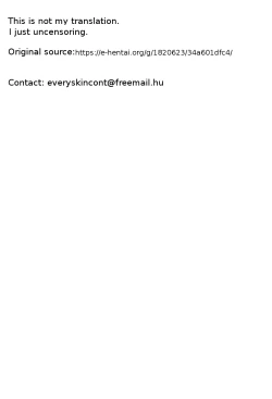 Page 17 of Eroi Oba-san | My Erotic Auntie