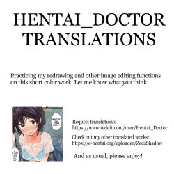 Page 7 of Kaette Kitara... | When You Come Home...