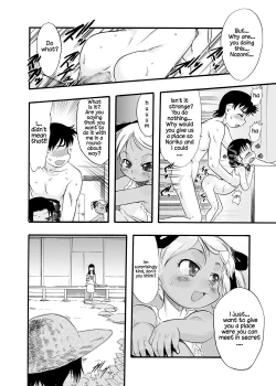 Page 11 of Nushi no Sumu Yama Vol. 8 | The God Who Dwell in the Mountain Chapter 8