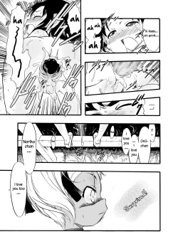 Page 30 of Nushi no Sumu Yama Vol. 8 | The God Who Dwell in the Mountain Chapter 8