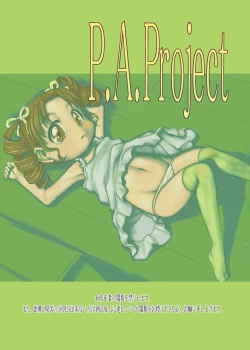 Page 31 of Nushi no Sumu Yama Vol. 8 | The God Who Dwell in the Mountain Chapter 8