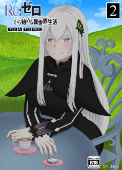 Page 1 of Tea Time 2