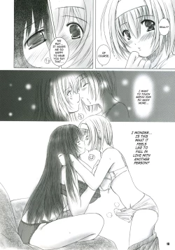 Page 8 of Kesson Shoujo MANIACS 06