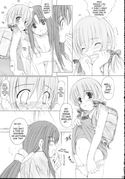 Page 20 of Kesson Shoujo MANIACS 07