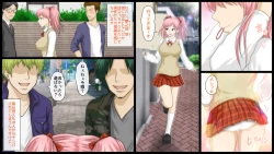 Page 2 of Kimoota Senyou Ecchi na Shiori-chan