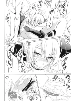 Page 11 of the Prostitute of URUK