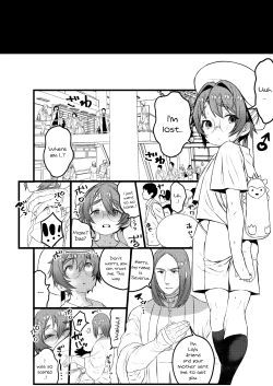 Page 9 of COMIC Seitenkan