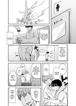 Page 53 of 2kumi | Year 2 Class 3