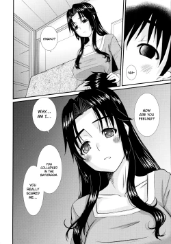 Page 16 of Zoku Hitozuma Hinako-san no Osaerarenai Yokubou Episode 2