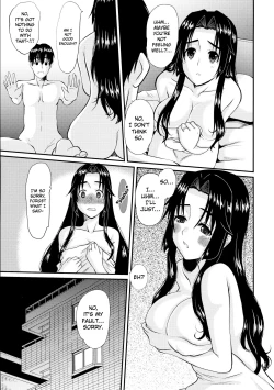 Page 19 of Zoku Hitozuma Hinako-san no Osaerarenai Yokubou Episode 2